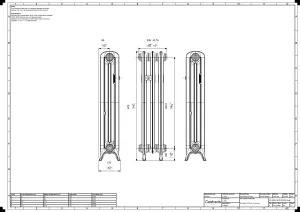 Emmeline II 870mm