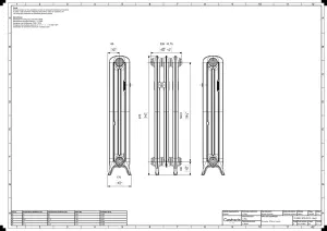 Emmeline II 870mm