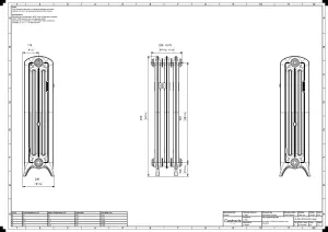 Emmeline III 870mm