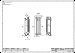 Grace 4 Column 660mm