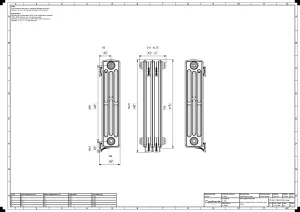 Grace 4 Column 760mm