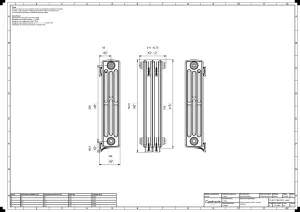 Grace 4 Column 760mm
