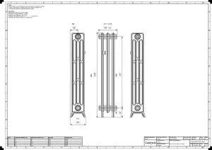Grace 4 Column 960mm