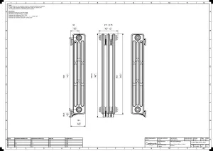 Grace 4 Column 960mm