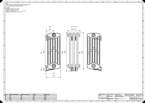 Grace 6 Column 660mm