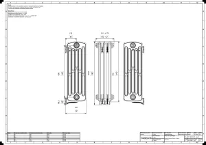 Grace 6 Column 760mm