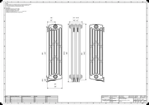 Grace 6 Column 960mm