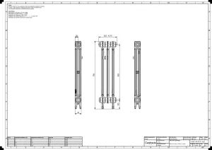 Mercury 2 Column 760mm