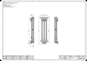 Mercury 2 Column 760mm
