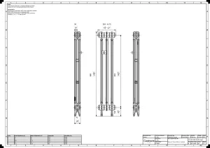 Mercury 2 Column 960mm