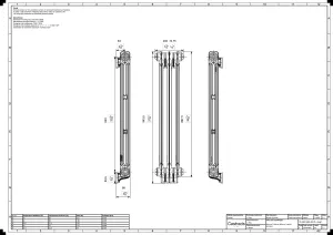 Mercury 2 Column 960mm
