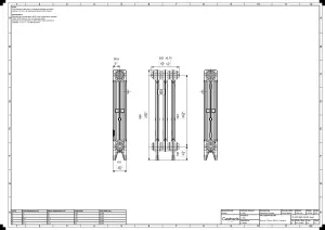 Mercury 3 Column 660mm