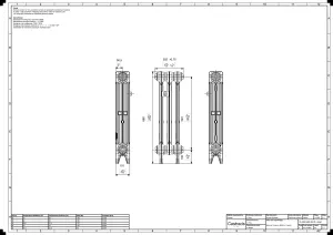 Mercury 3 Column 660mm