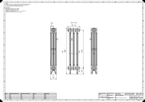 Mercury 3 Column 760mm