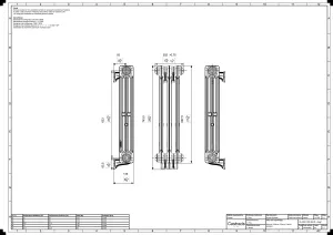 Mercury 3 Column 760mm