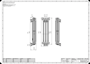 Mercury 3 Column 760mm