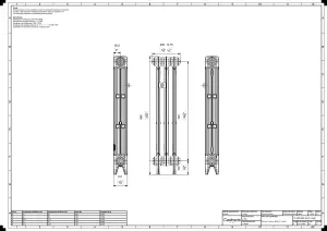 Mercury 3 Column 860mm