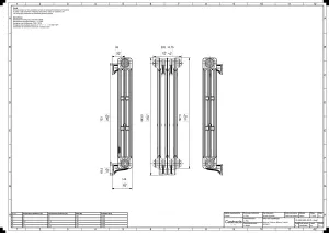 Mercury 3 Column 860mm