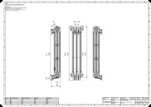 Mercury 3 Column 860mm