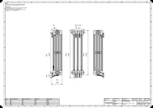 Mercury 4 Column 760mm