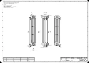 Mercury 4 Column 860mm