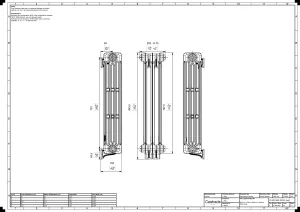Mercury 4 Column 860mm