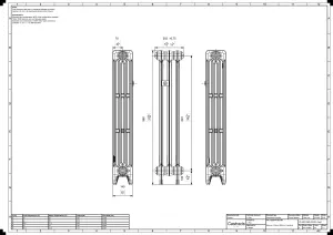 Mercury 4 Column 960mm