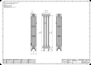 Mercury 4 Column 960mm