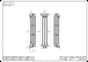 Mercury 4 Column 960mm
