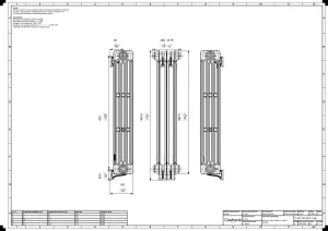 Mercury 4 Column 960mm