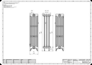 Mercury 6 Column 960mm