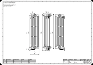 Mercury 6 Column 960mm