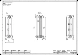 Rococo III 768mm