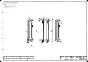 Emmeline II 670mm