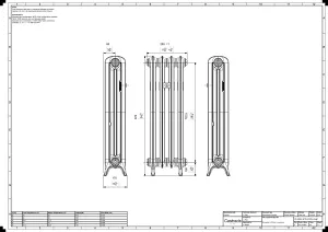 Emmeline II 870mm