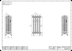 Emmeline III 670mm
