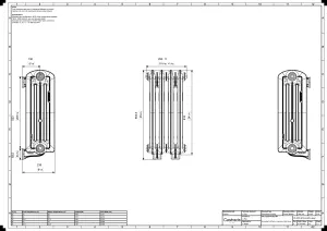 Emmeline III 670mm