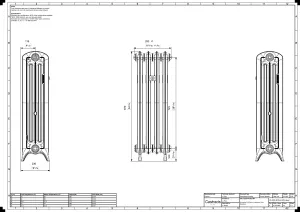 Emmeline III 870mm
