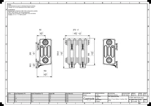 Grace 4 Column 360mm