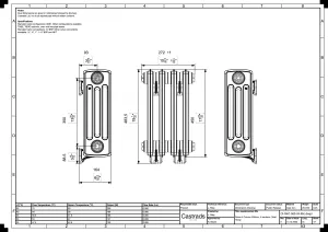 Grace 4 Column 500mm