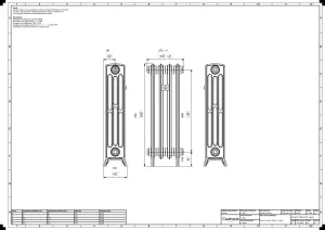 Grace 4 Column 760mm