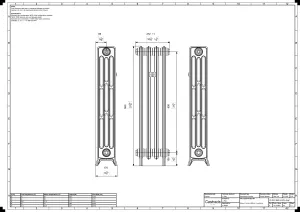 Grace 4 Column 960mm