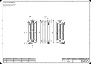 Grace 6 Column 660mm