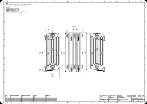Grace 6 Column 660mm
