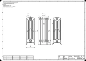 Grace 6 Column 760mm