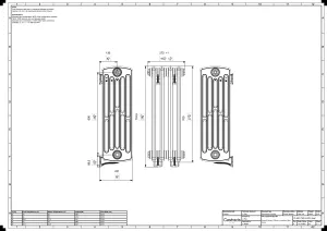 Grace 6 Column 760mm