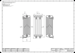 Grace 6 Column 760mm