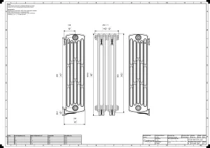 Grace 6 Column 960mm