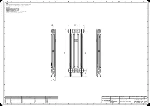 Mercury 2 Column 760mm
