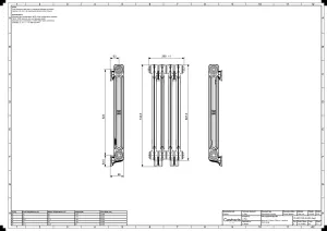 Mercury 2 Column 760mm